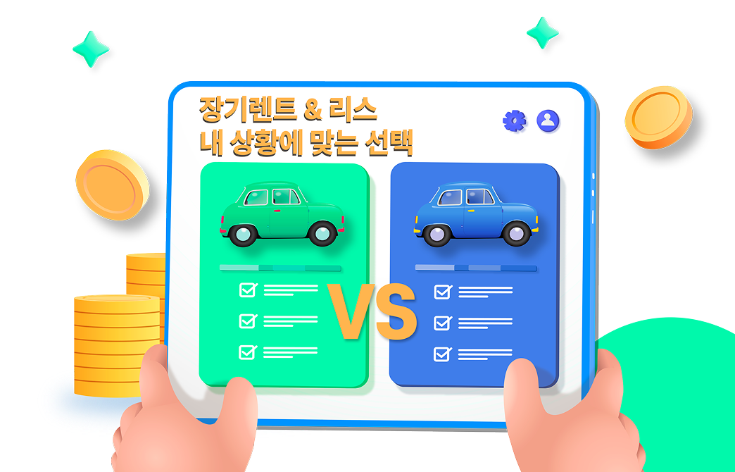 이런 분들께 추천!